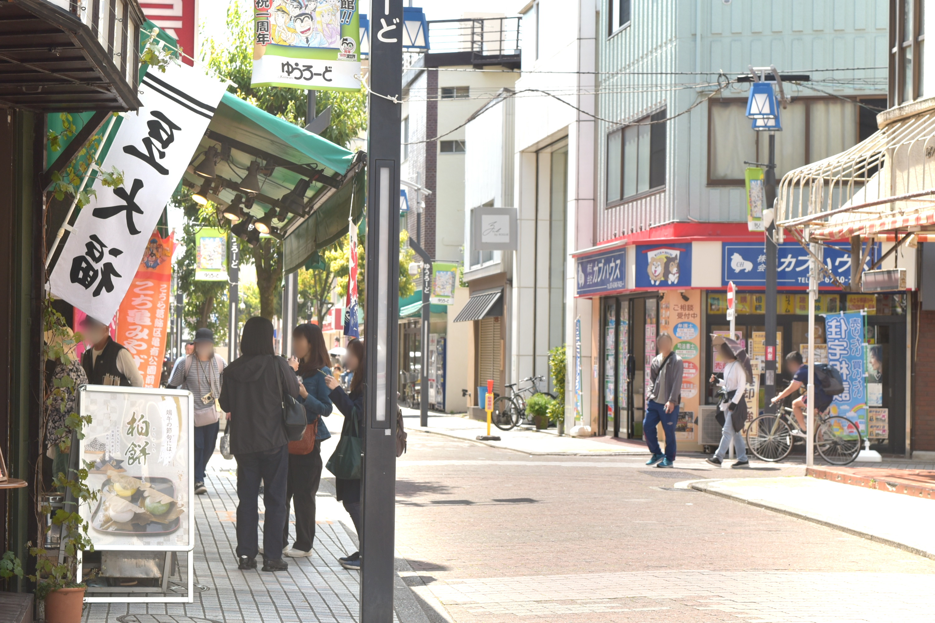 商店街アーケードの写真
