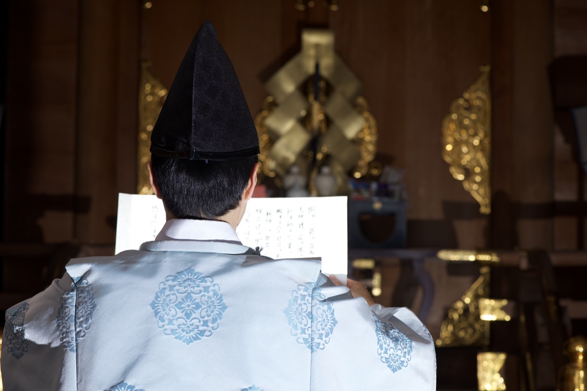 新年特別祈願